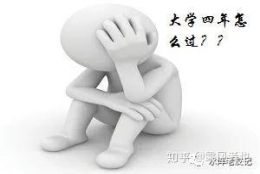 一个本科毕业生如何在上海落户？