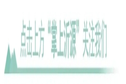 本科14万元，硕士24万元，博士54万元！人才金政50条