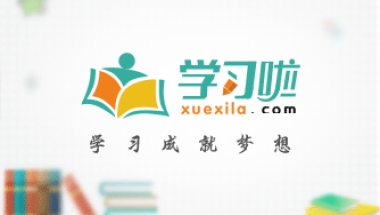 深圳留学生创业优惠政策
