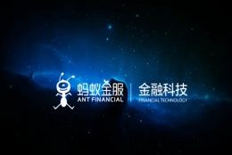 蚂蚁区块链第11课 以租房积分管理系统为例讲透蚂蚁Solidity语言差异精要