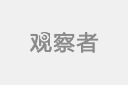 上海常住人口严控2500万人内 建立积分落户政策