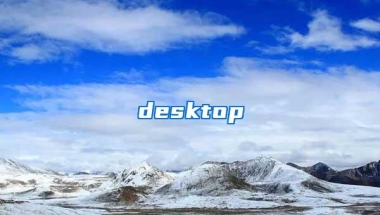 desktop